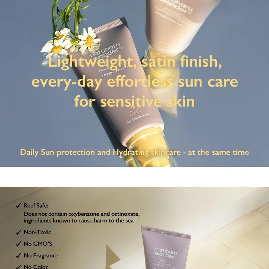 HARUHARU WONDER - BLACK RICE PURE MINERAL RELIEF DAILY SUNSCREEN SPF50