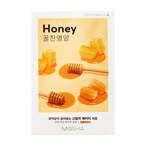 AIRY FIT SHEET MASK [RICE]