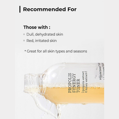 COSRX - FULL FIT PROPOLIS SYNERGY TONER