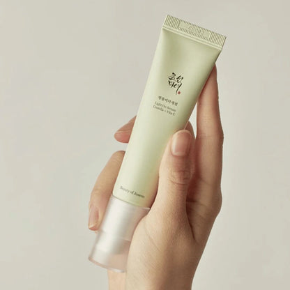 Beauty of Joseon - LIGHT ON SERUM : CENTELLA + VITA C 30ML