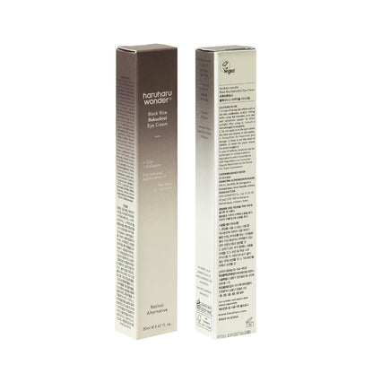 HARUHARU WONDER - BLACK RICE BAKUCHIOL EYE CREAM