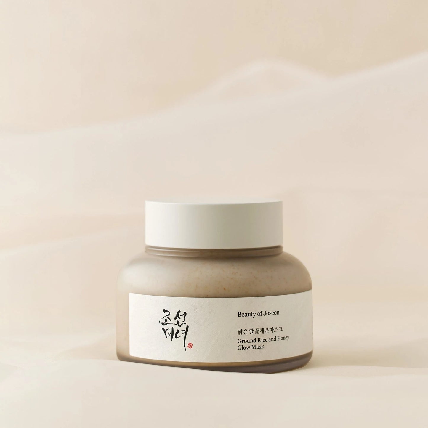 GROUND RICE AND HONEY GLOW MASK