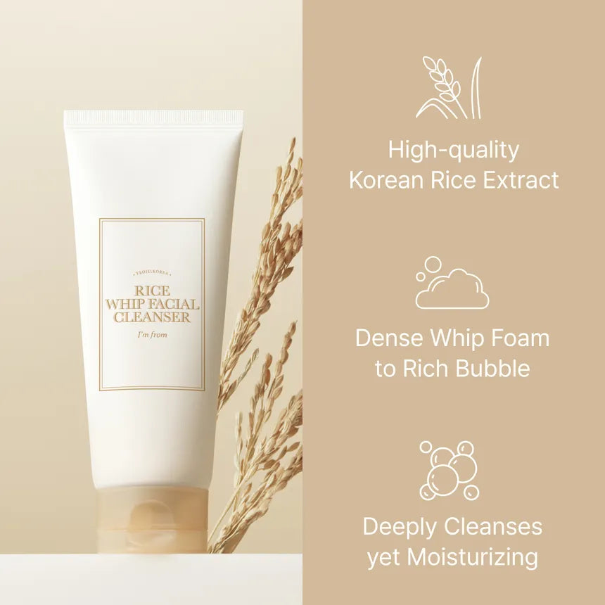 I'M FROM - RICE WHIP FACIAL CLEANSER