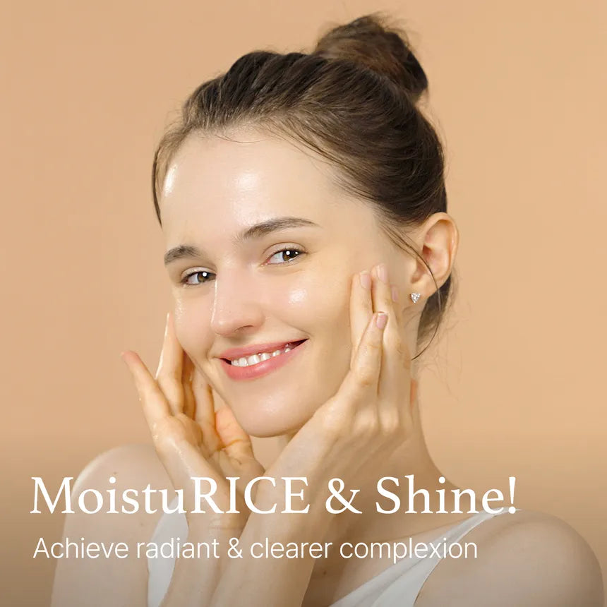 I'M FROM - RICE WHIP FACIAL CLEANSER
