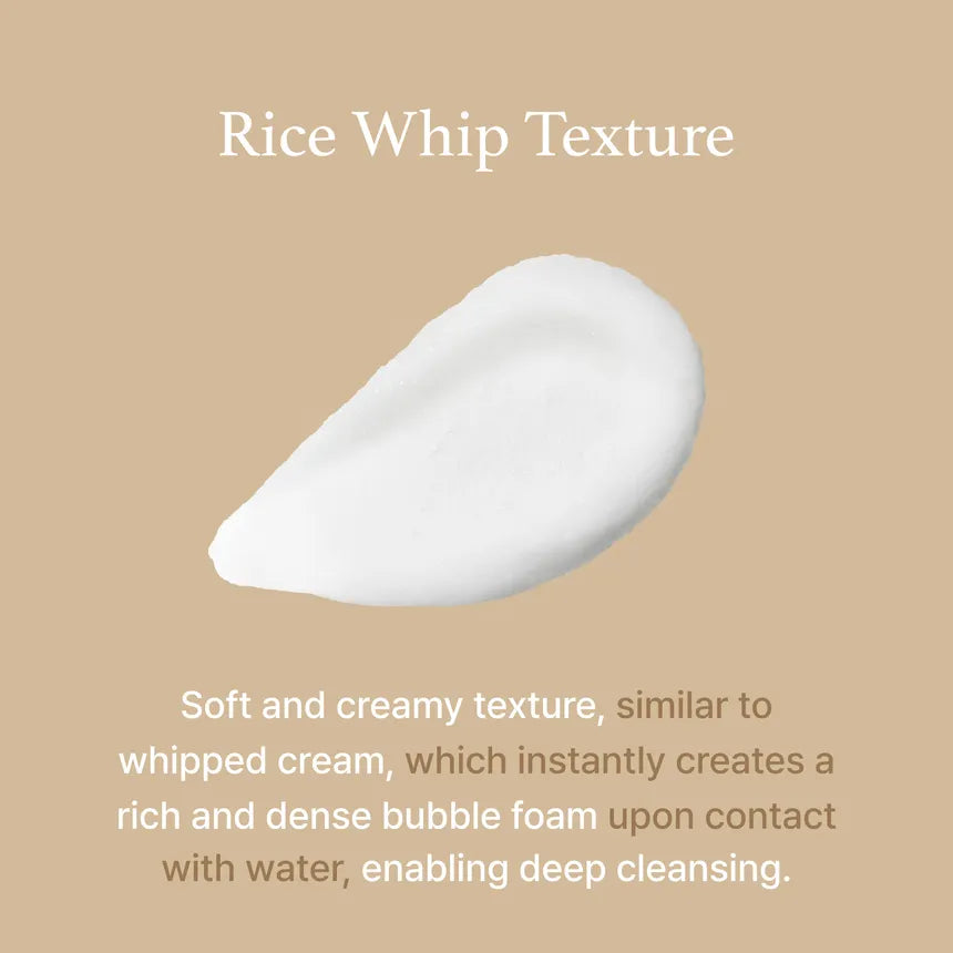 I'M FROM - RICE WHIP FACIAL CLEANSER