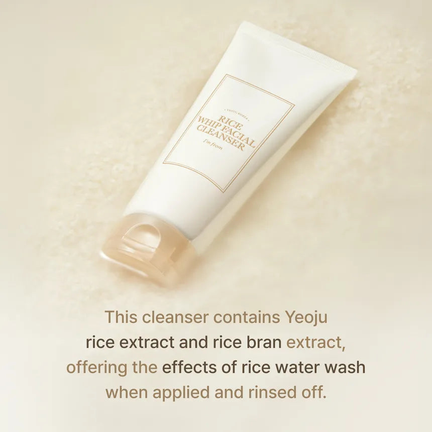 I'M FROM - RICE WHIP FACIAL CLEANSER
