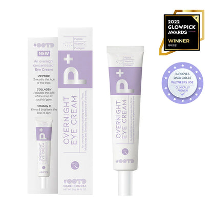 OOTD - OVERNIGHT EYE CREAM